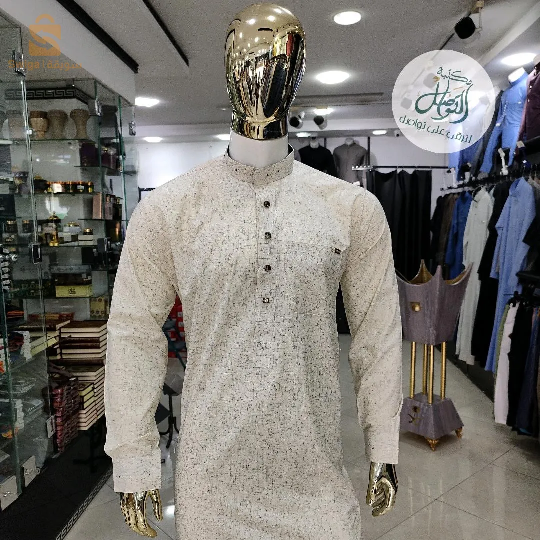 قميص قطري موشتي