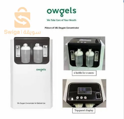 oxygen concentrator oz-5-01 Gw0
