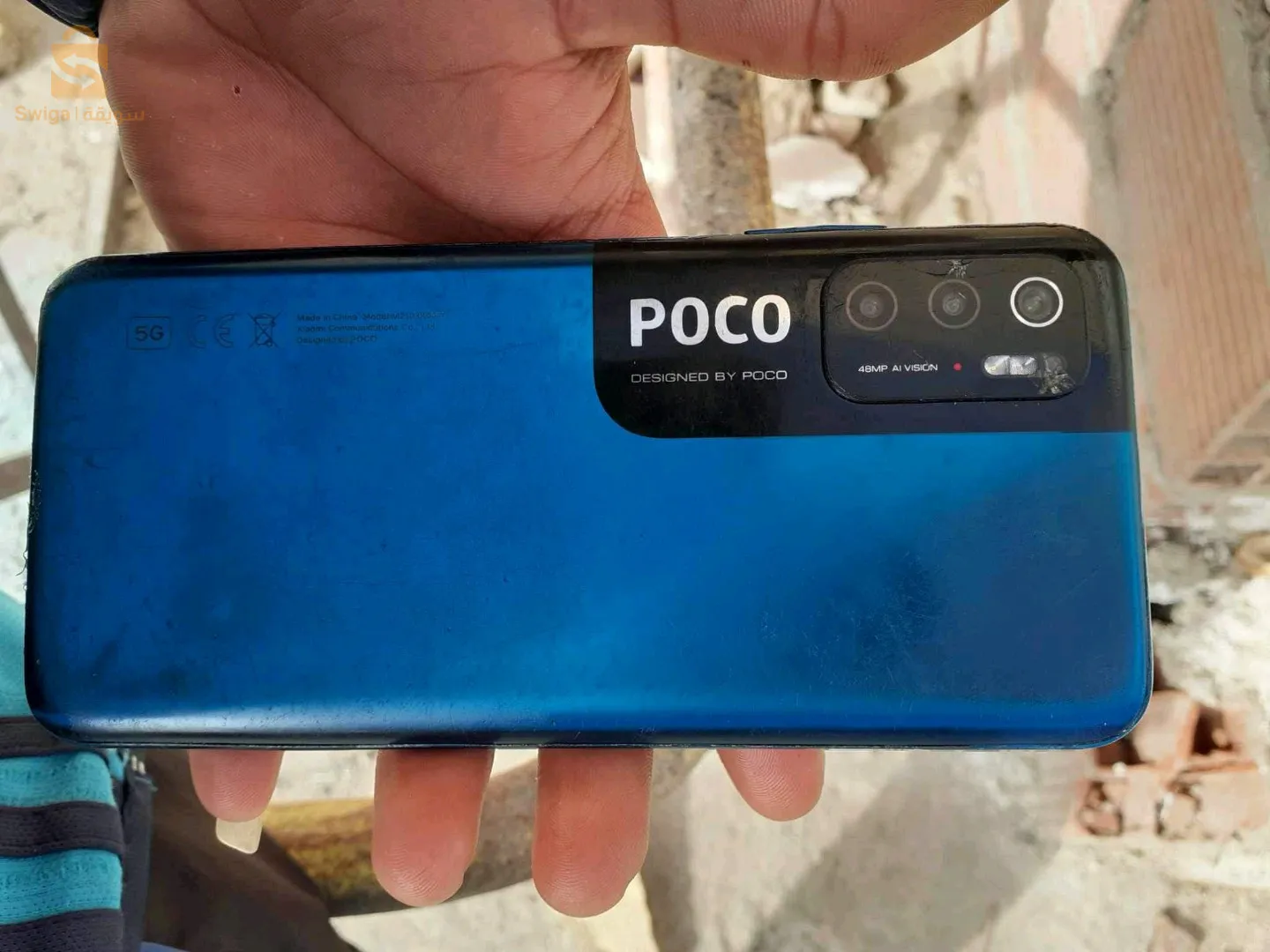 Poco m 3pro 5G