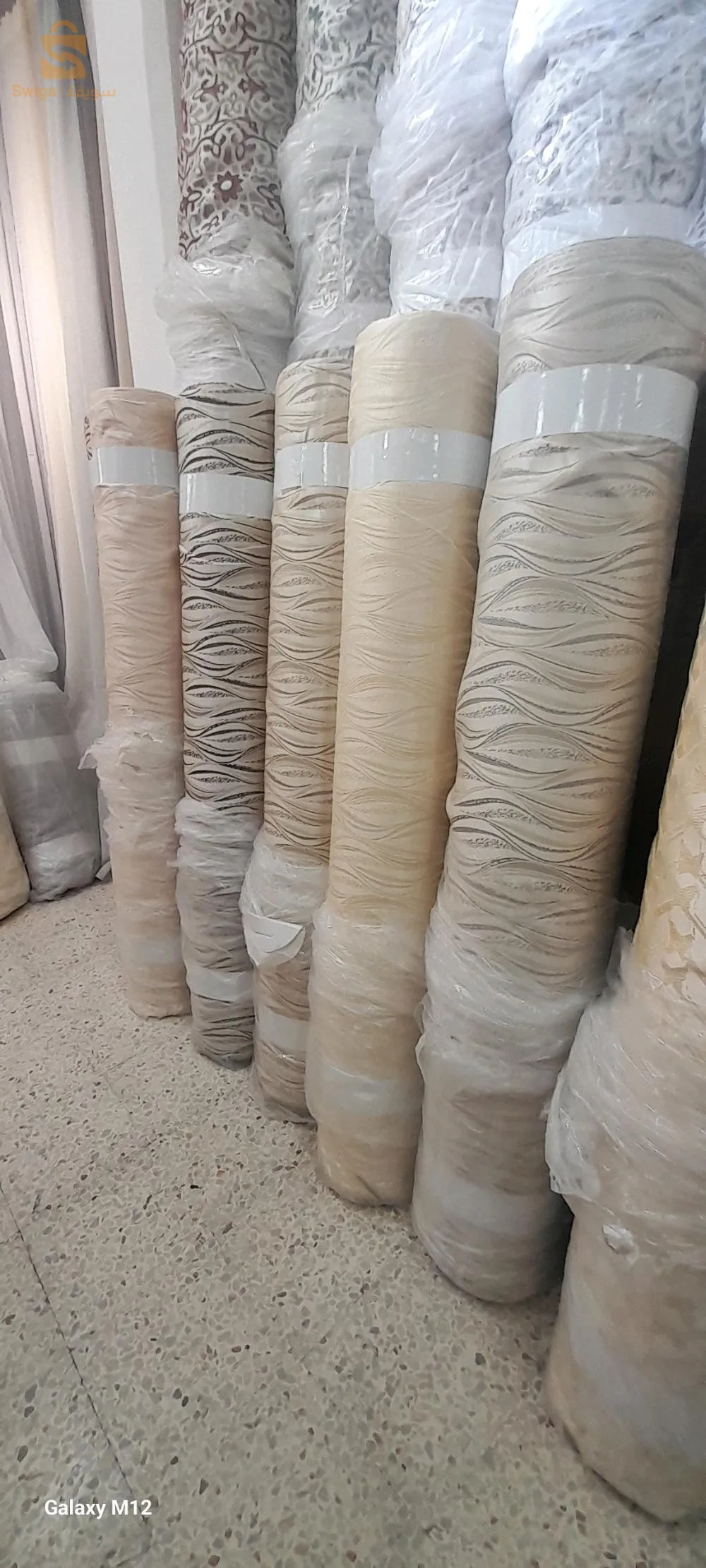حي شعبة الفار مقابل بنك البركة برج بوعريريج
