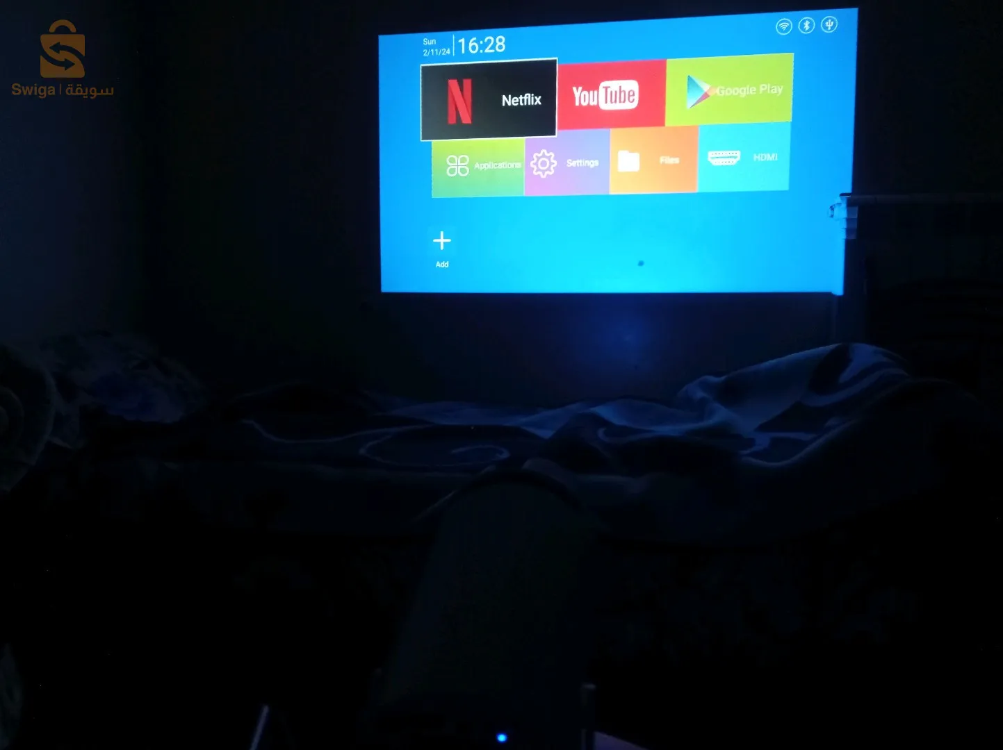 Projecteur Magcubique Hy300
