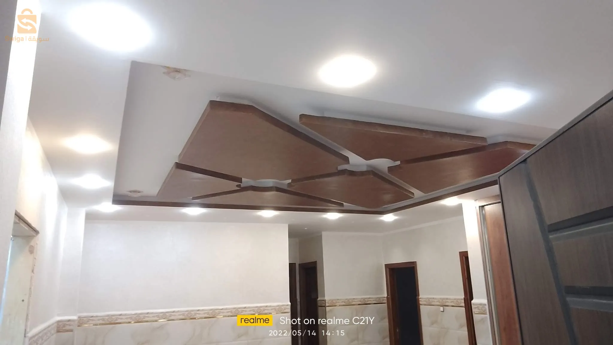 menuiserie aluminium ou un BA13