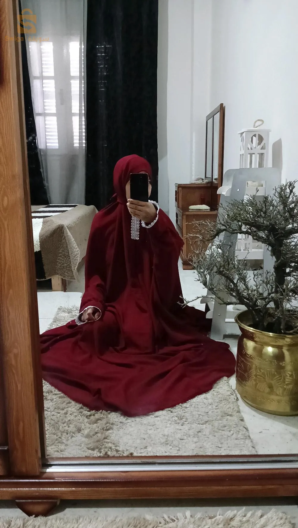 اسدال صلاة