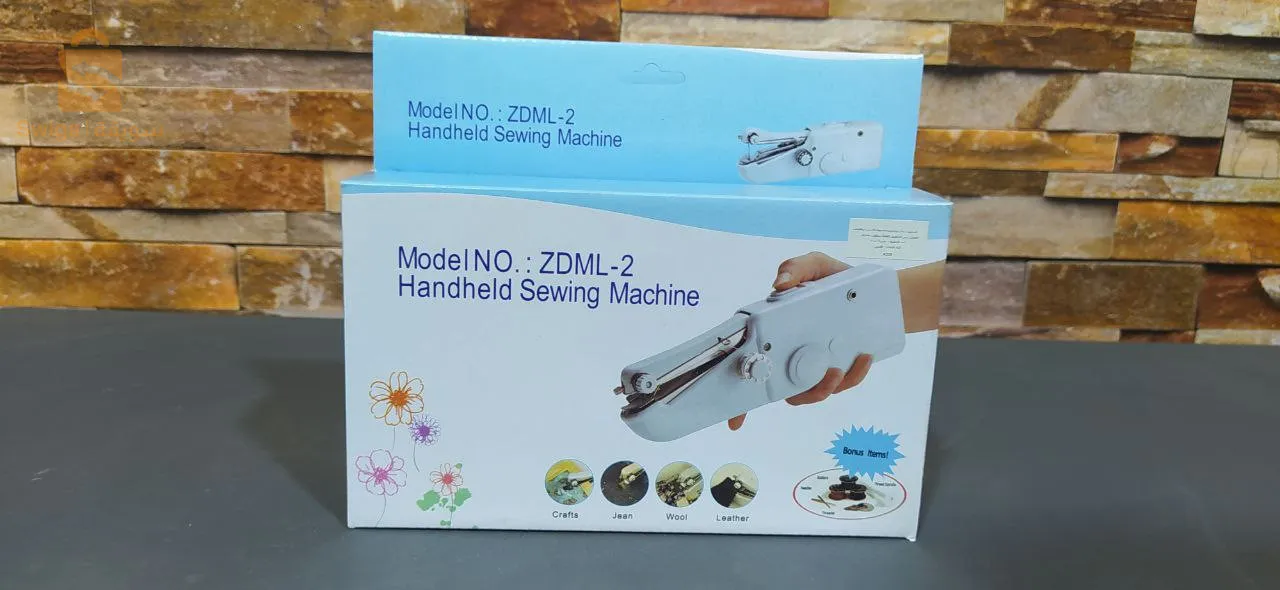 Machine à coudre portable