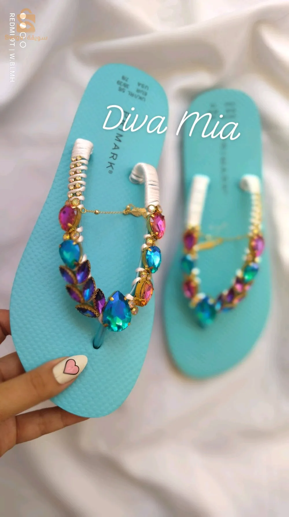 marhba livraison disponible 58 wilaya
