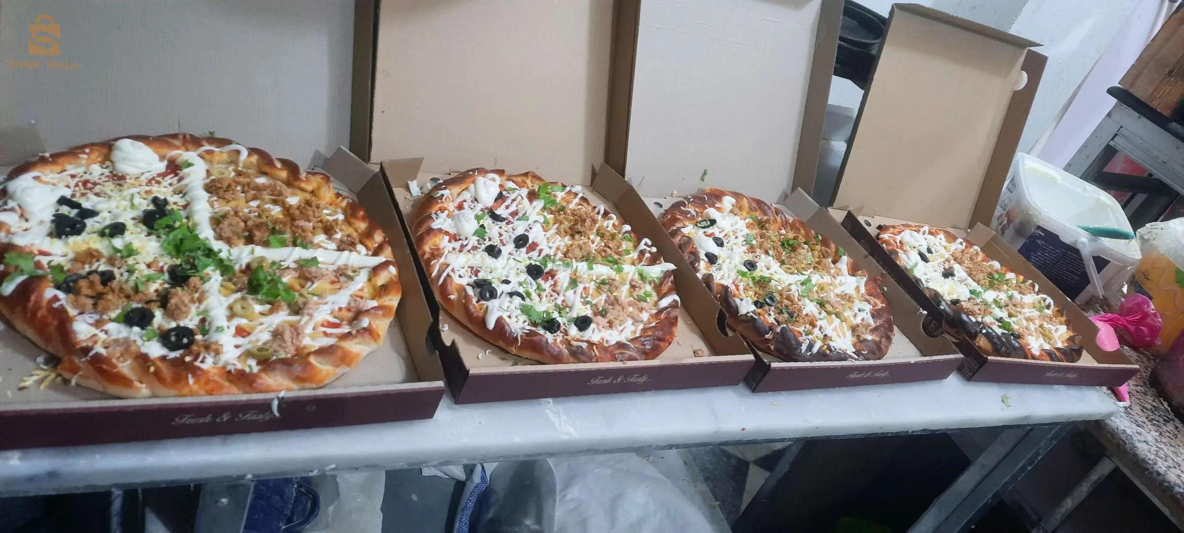 صانع بيزا و برغر و سندويش