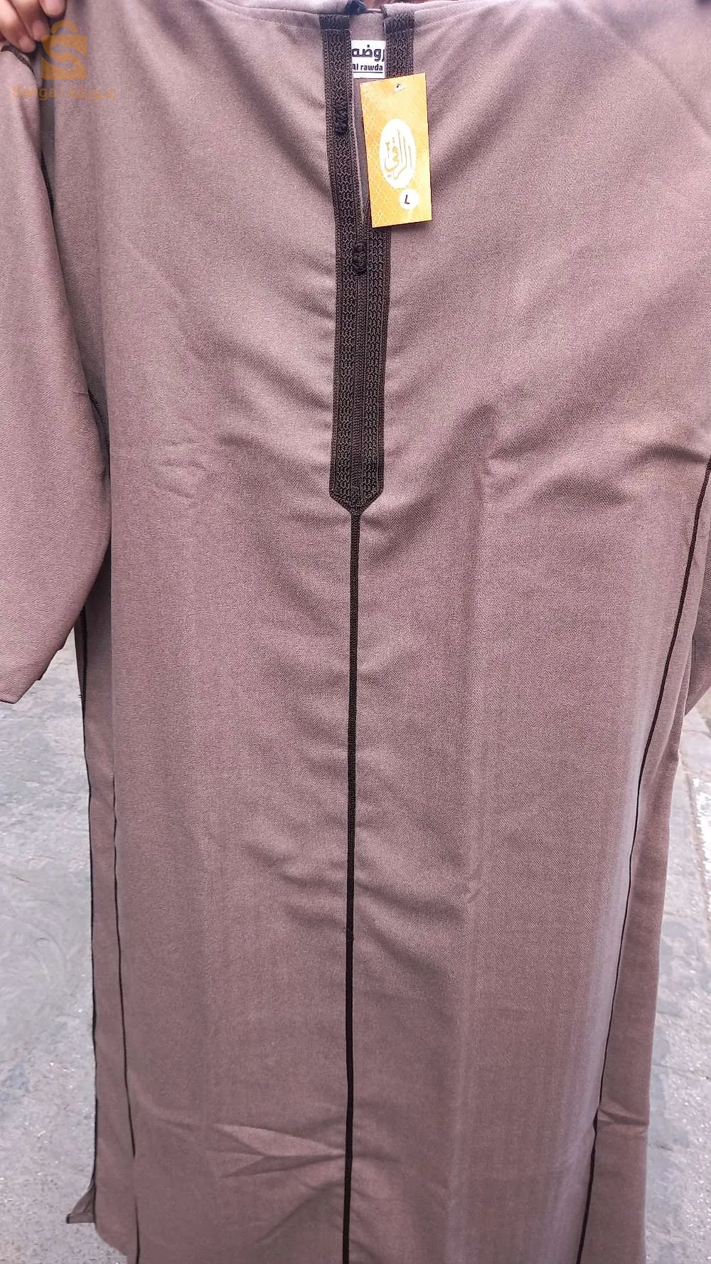 جلابة انيقة اخر طراز