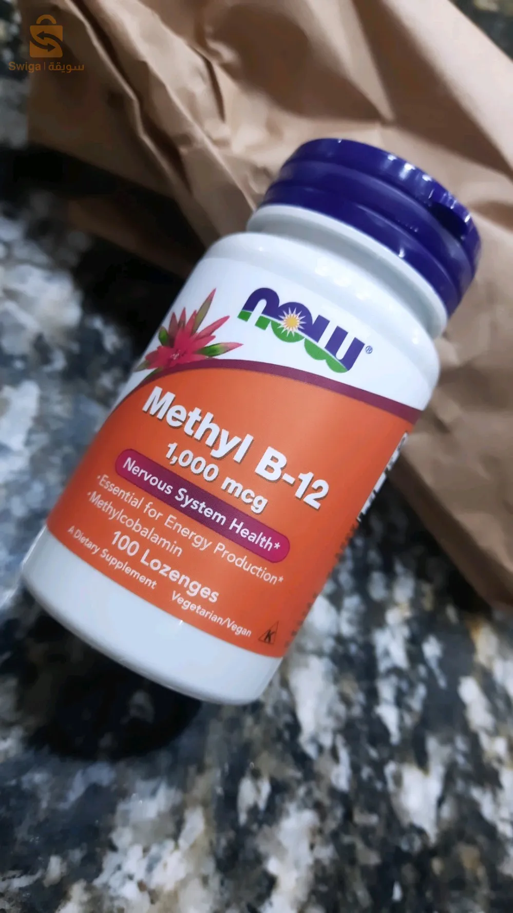 مكملات غذائية