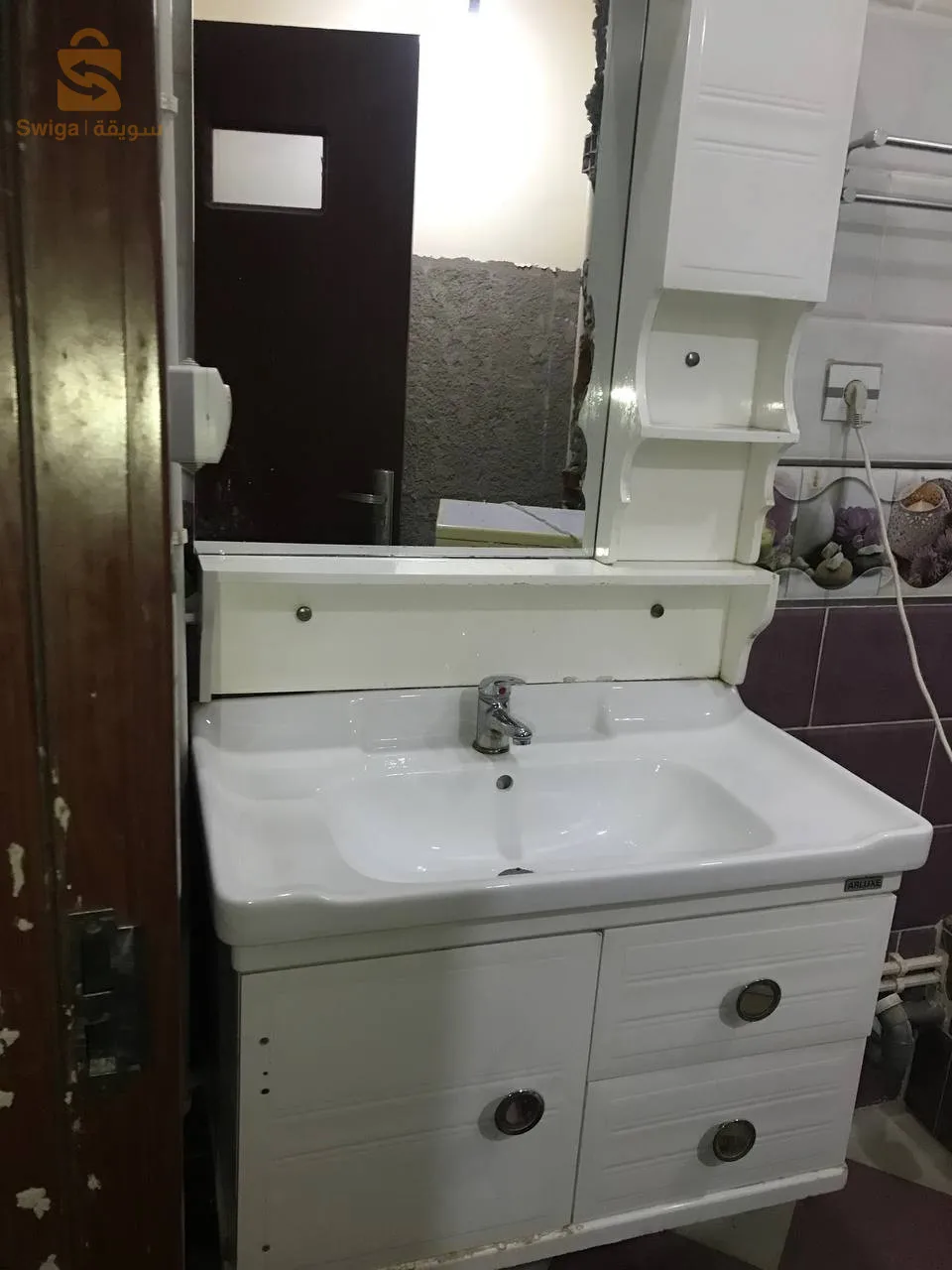 لافابو مع قاع لزاكسيسوار