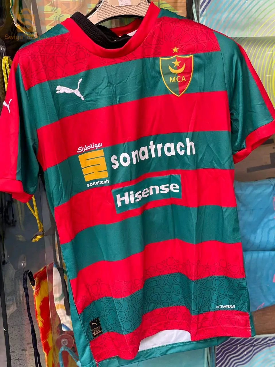 The MC shirt features a dynamic design and attractive colors, reflecting the identity and sporting spirit of the club. Made of high quality materials to provide comfort and durability during sporting