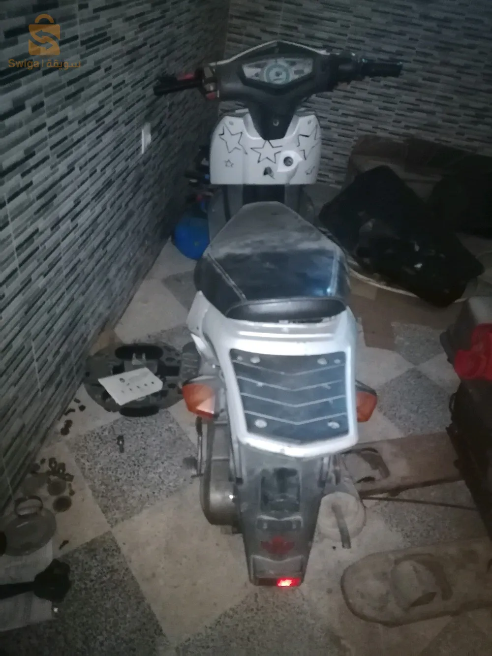 حي سونطراك