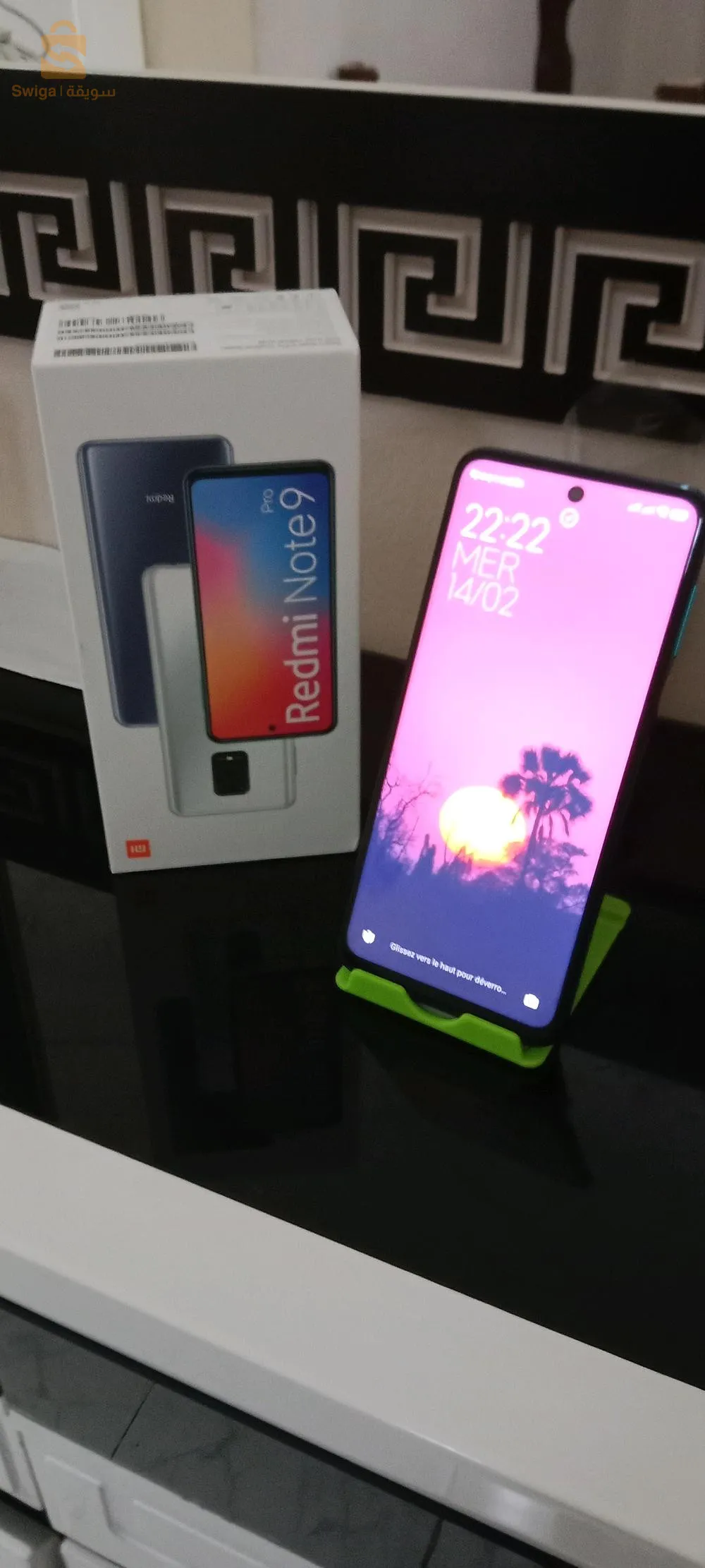 redmi not9pro