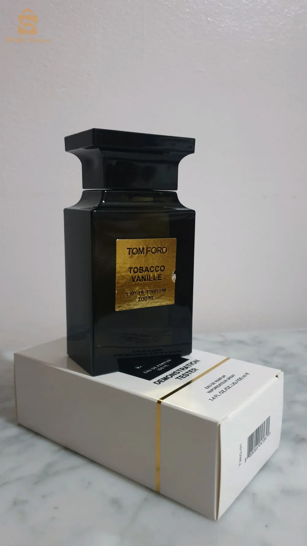عطور تستر اصلية تسائية