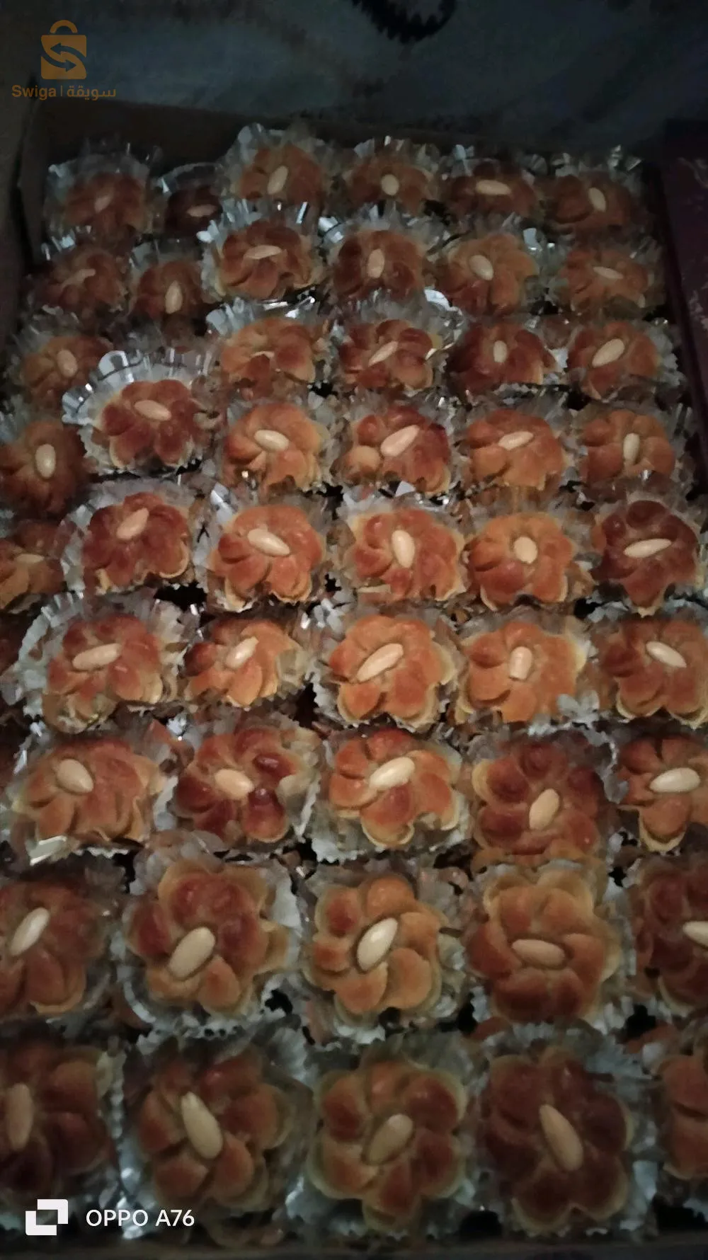 gâteau traditionnel Karima