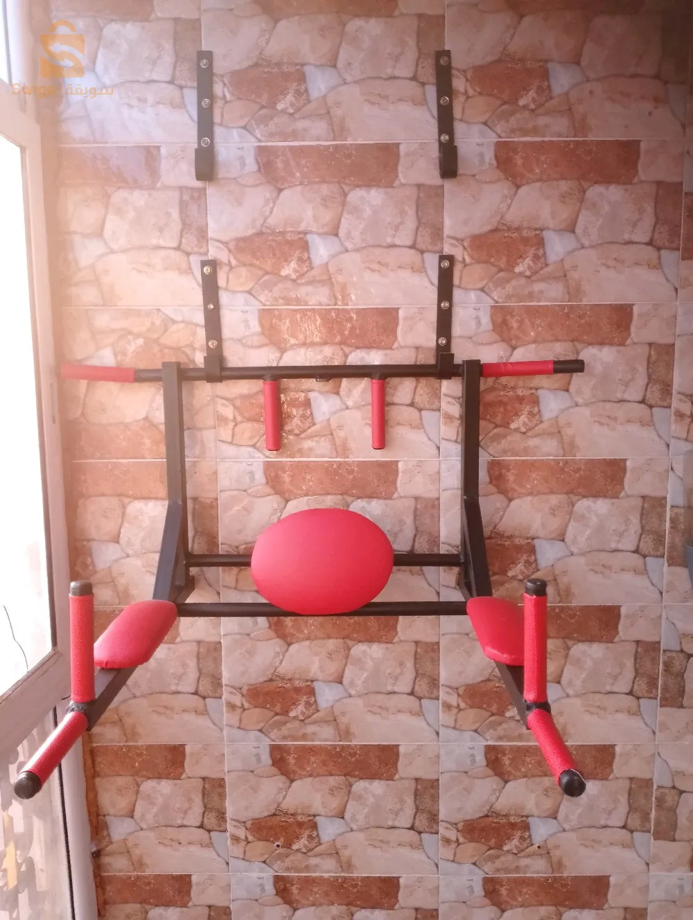 sac de boxe avec gym barre