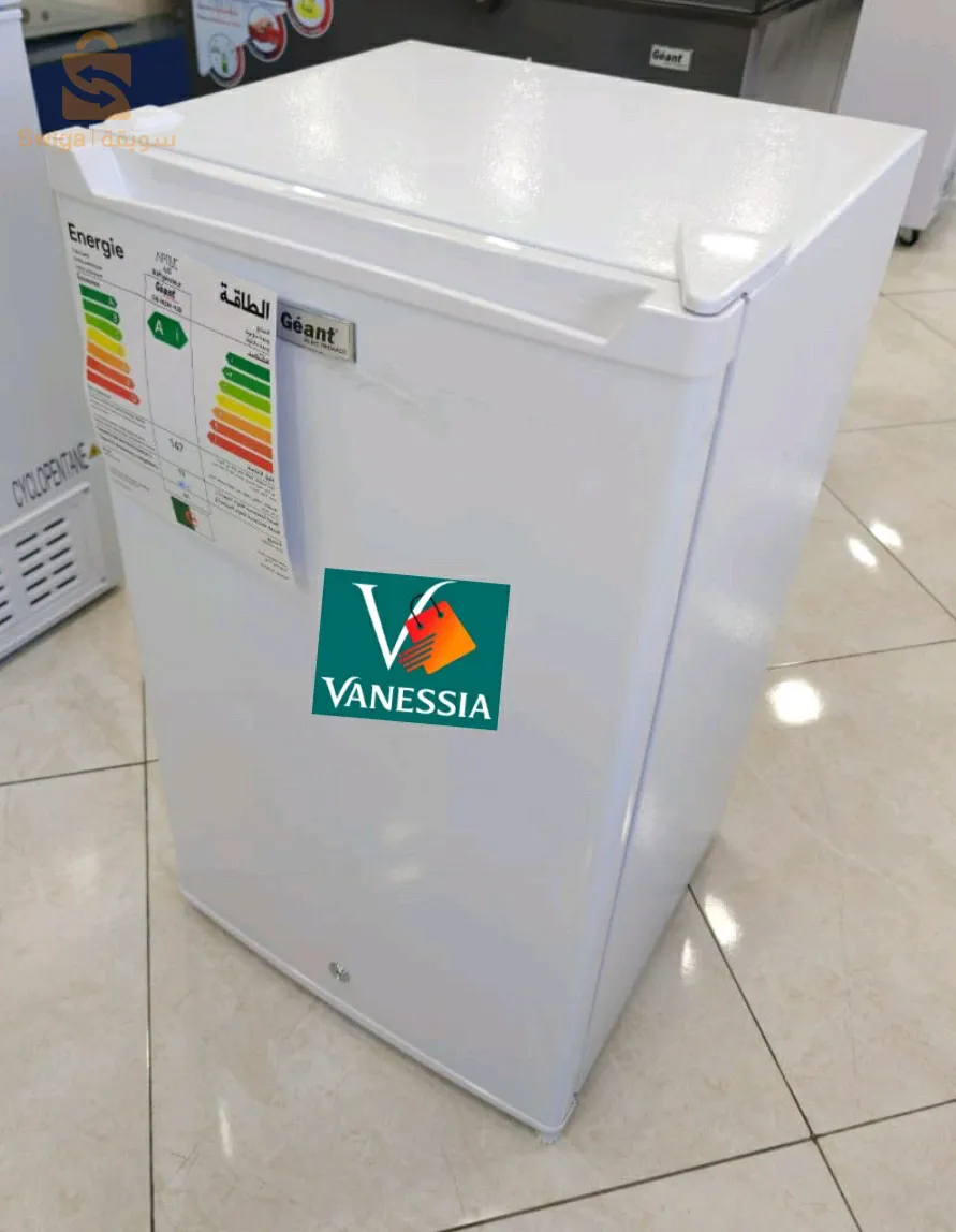 Maxi bar marque géant 92L