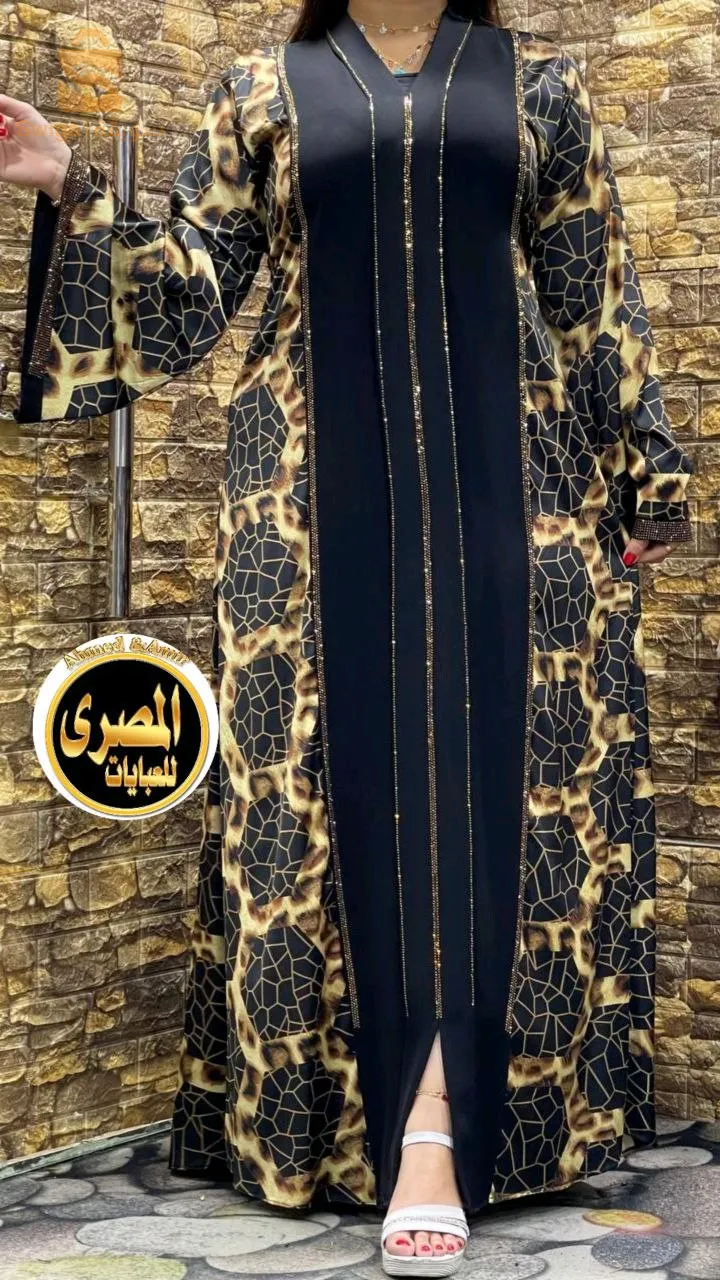 عباءات مصرية