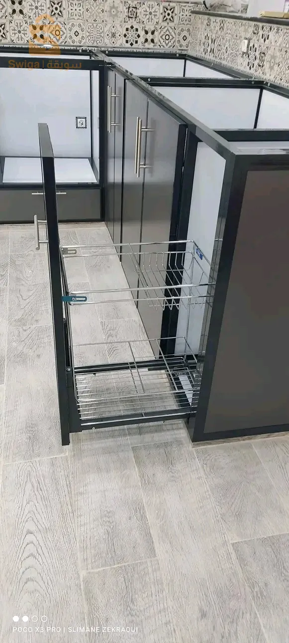 لمسيلة برهوم