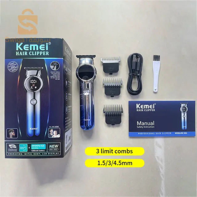Kemei 1852 tondeuse à cheveux aste tondeuse professionnelle$🤍🤍