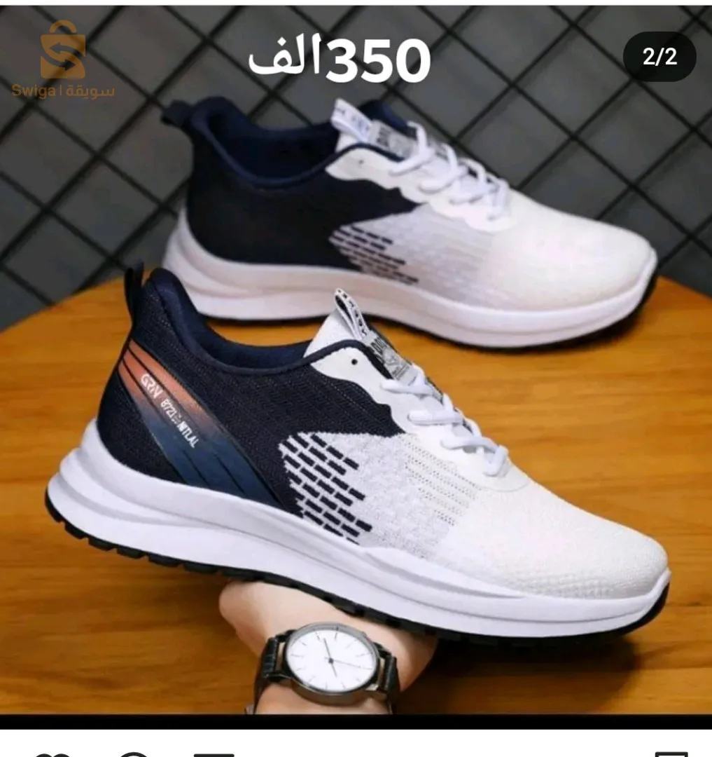 برج بوعريريج