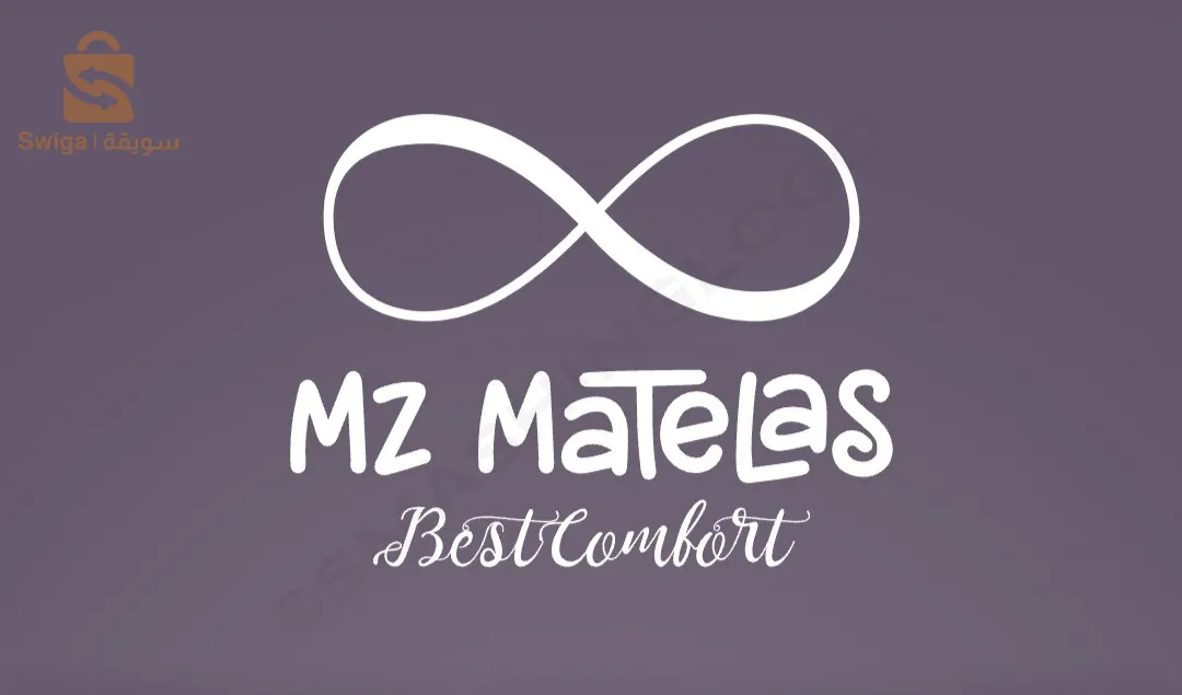 Matelas Promotion