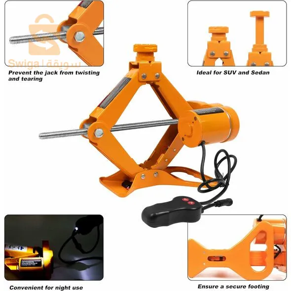 الجزائر  العاصمة مع امكانية توصيل جميع ولايات الوطن