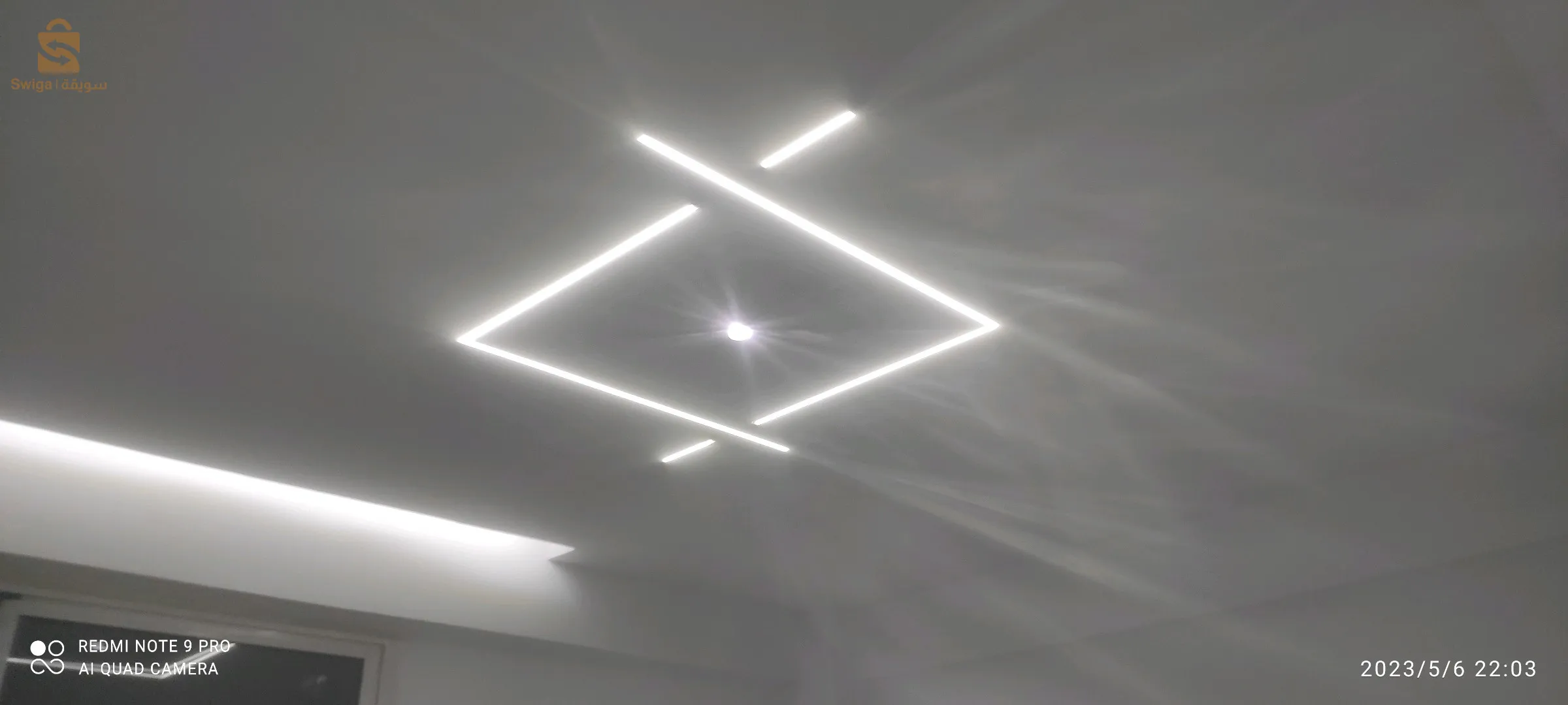 كهرباء معماريه وصناعيه