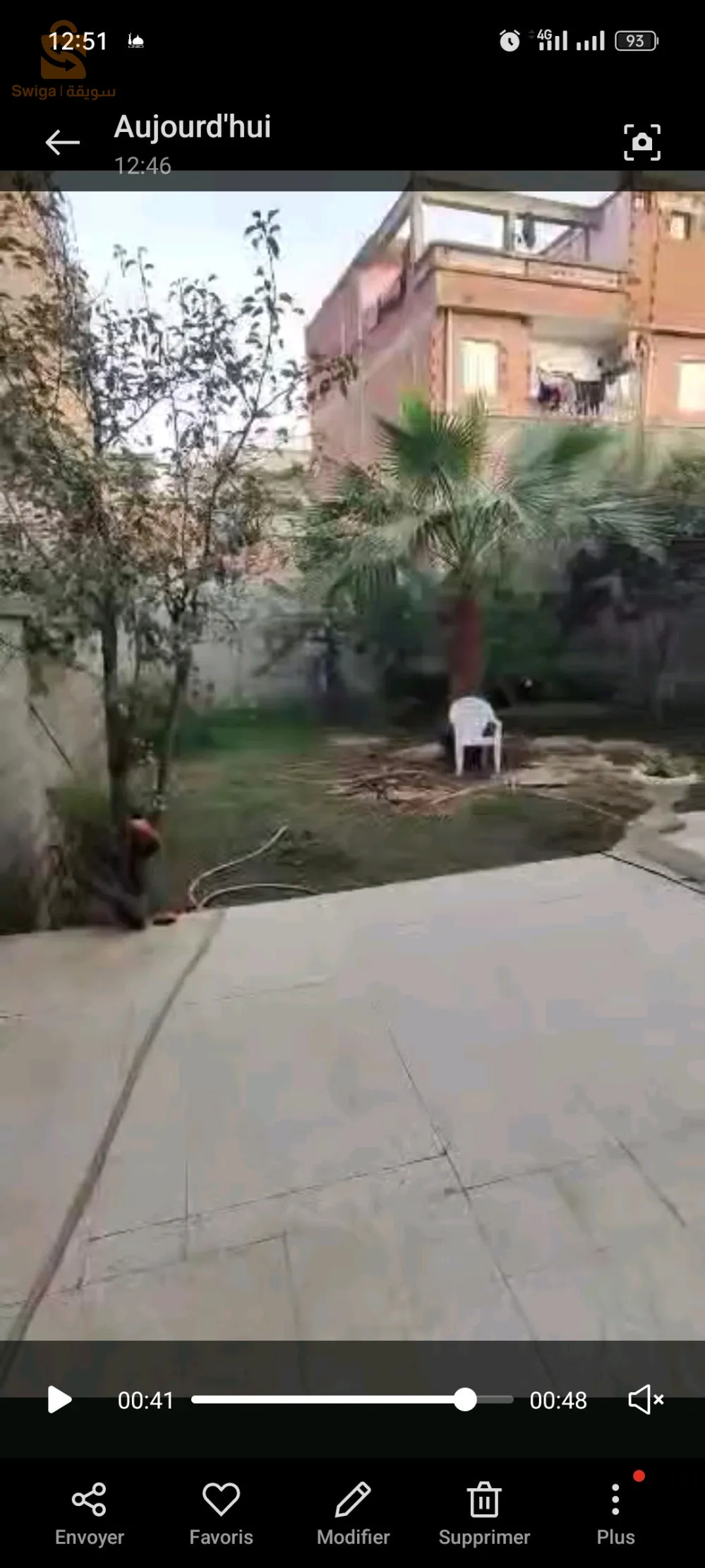 حي 20 اون 1955 وسط بلدية ديدوش مراد