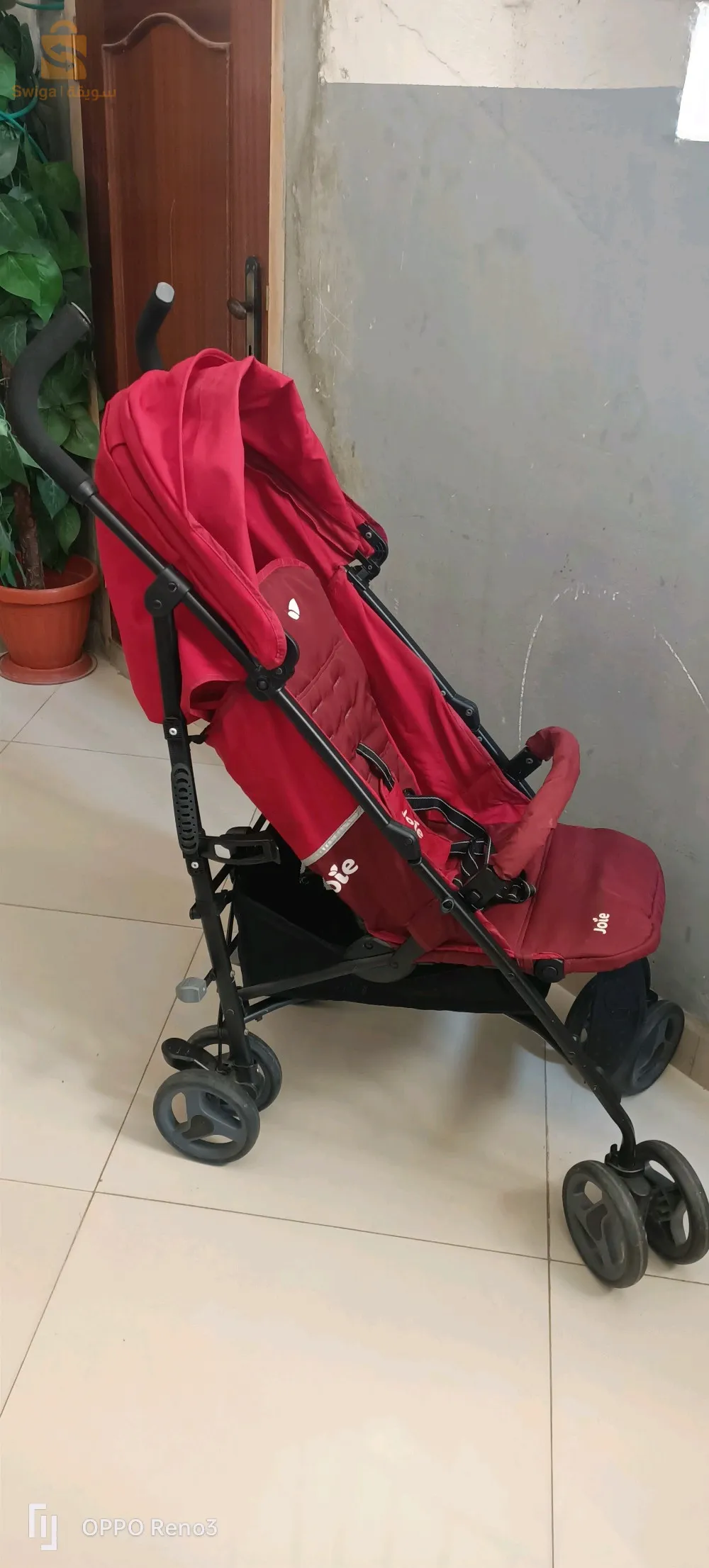 بوسات