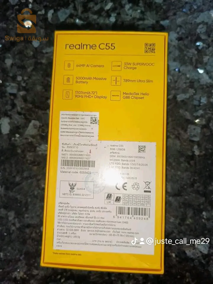realme c 55