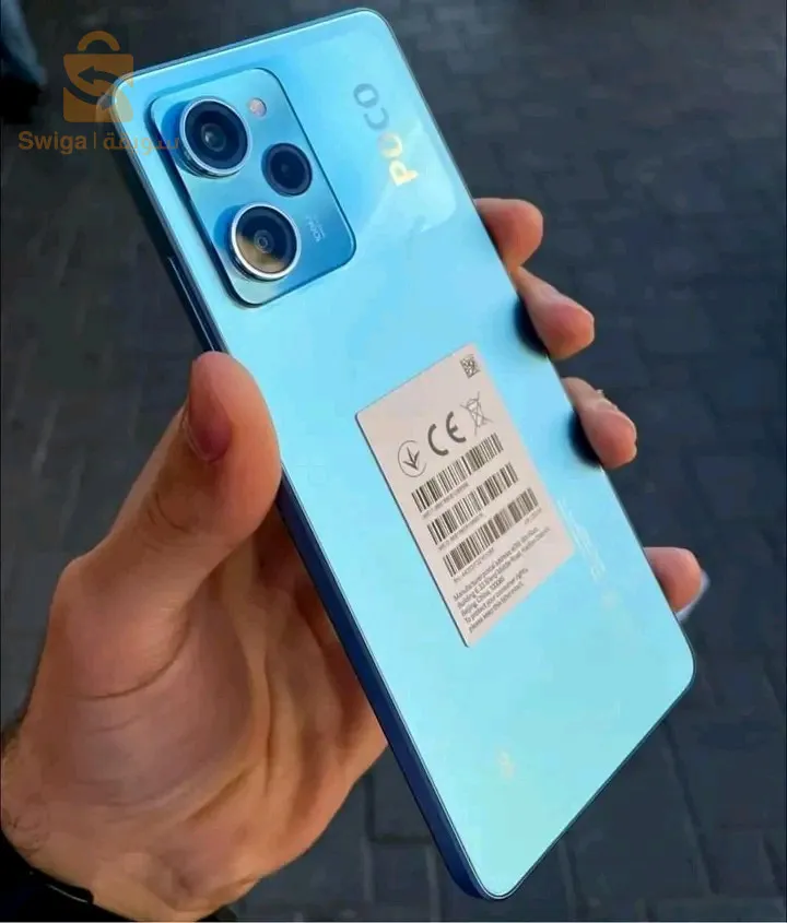 Poco x5pro 5G