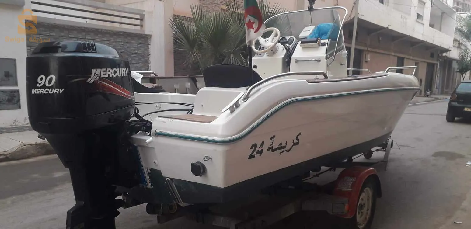 محمد