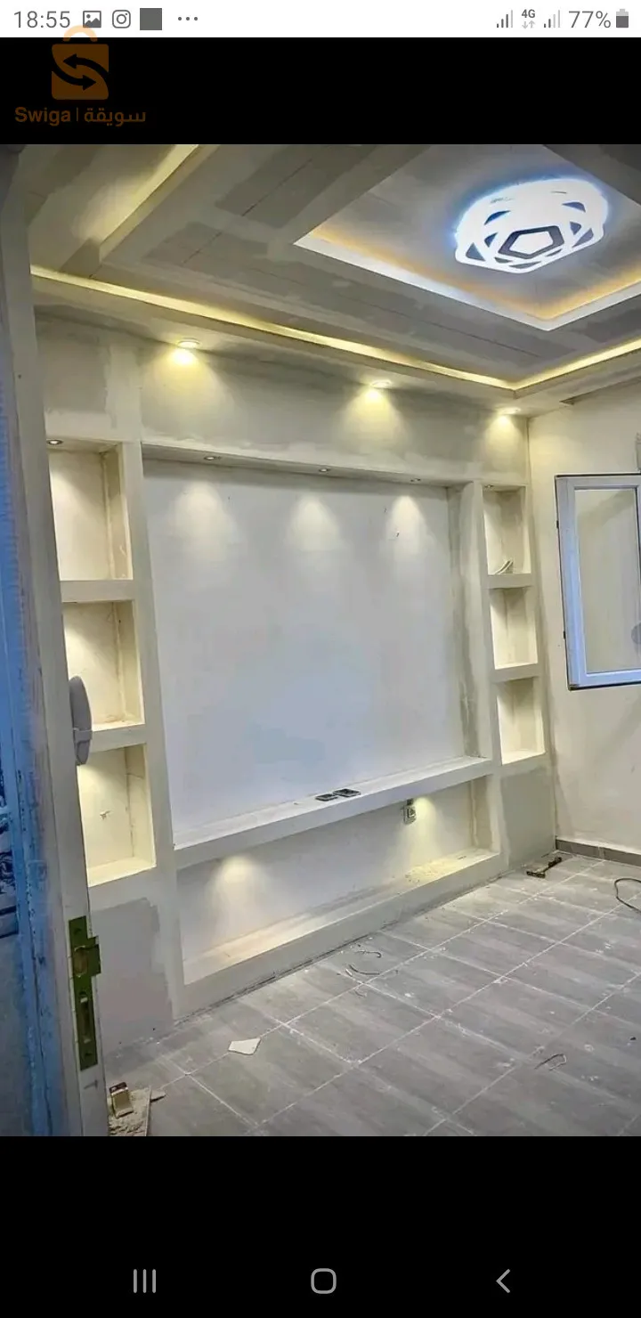 سلا انا نخدام بلاكو بلاطار عند روحي اوعندي