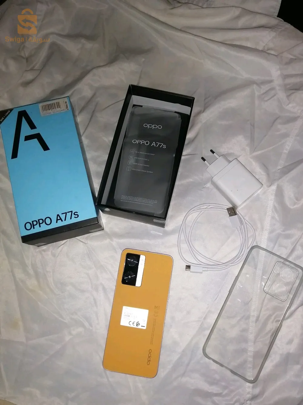 telephone neuf utilisé 8 jours