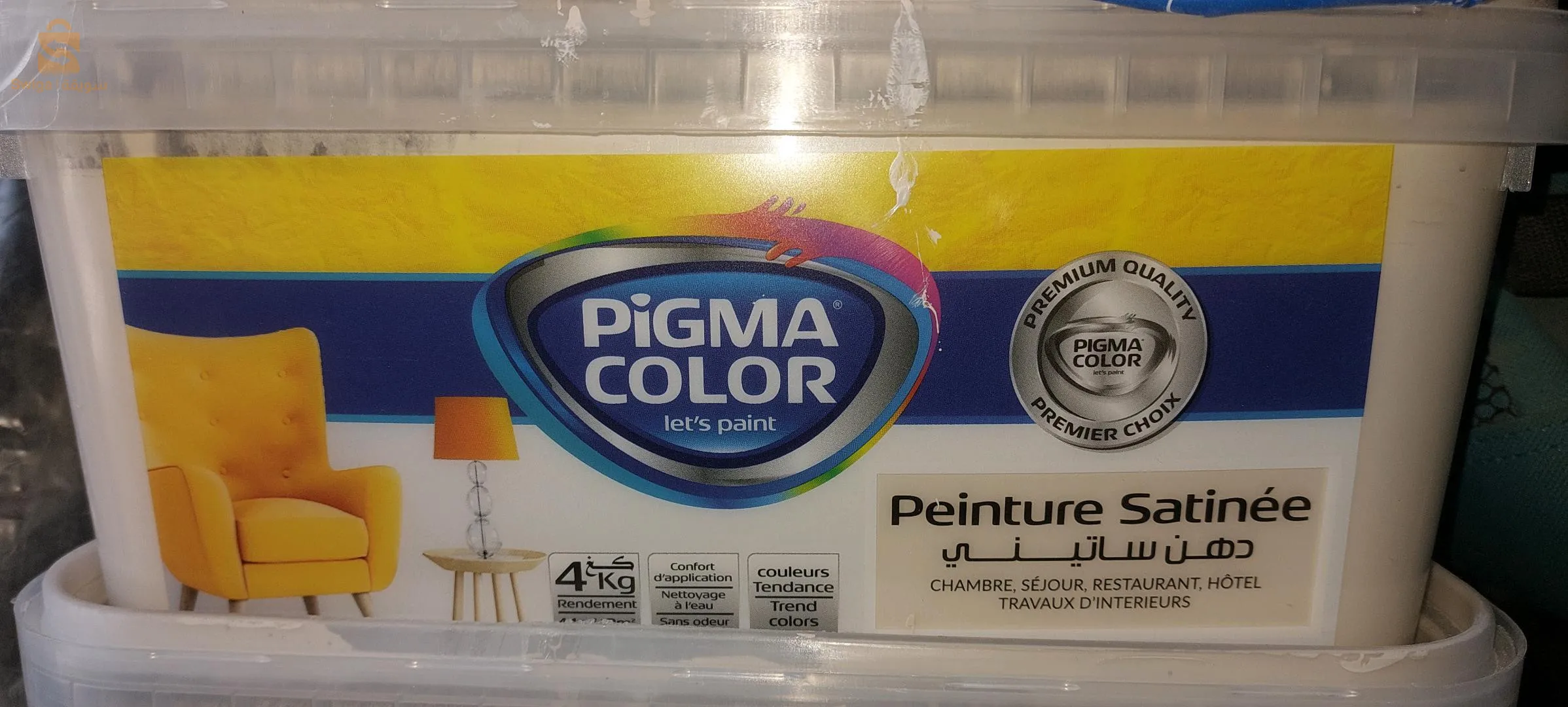 ساتيني 4kg بل الوان جيدة الاستعمال