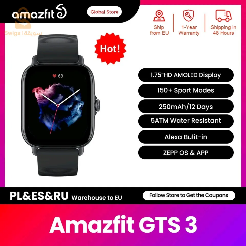 SmartWatch. Amazift Gts 3