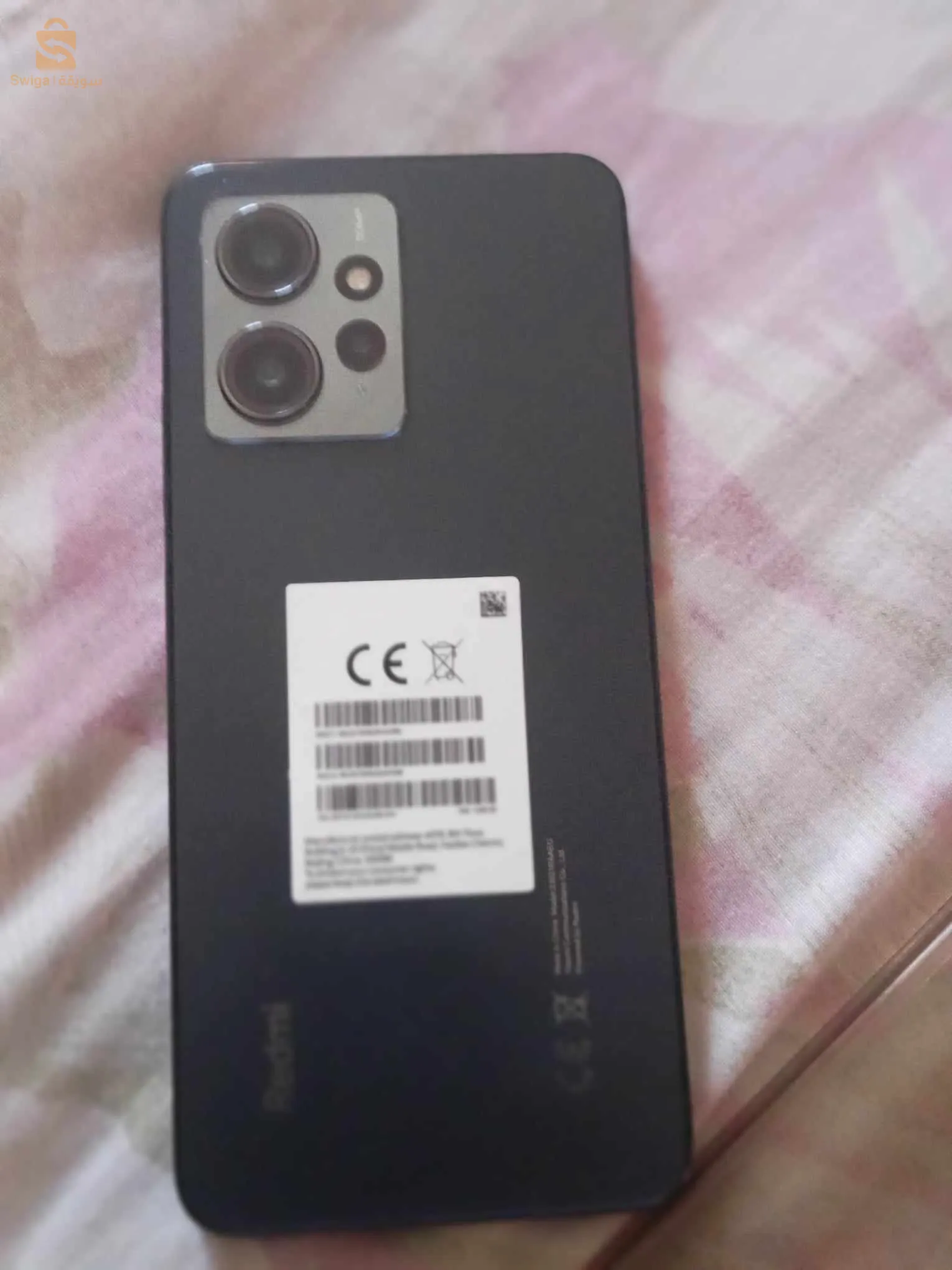 redmi note 12 jdid khadam quelques jour