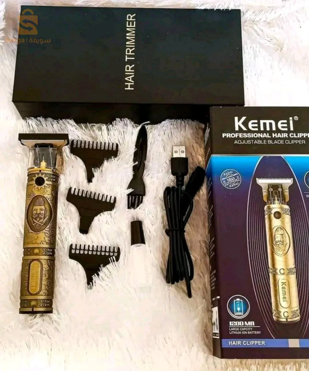 Tondeuse kemei km-700B 🔴