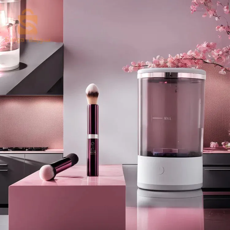 منظف ​​فرش المكياج