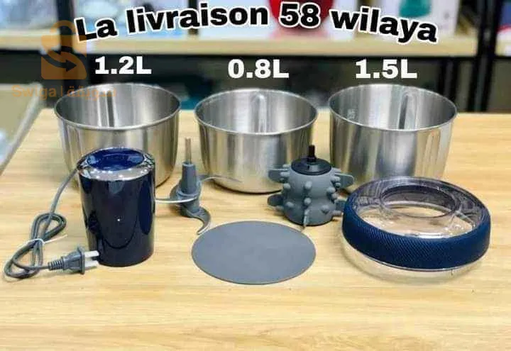 Hachoir kitchen lab 350w$🤍🤍