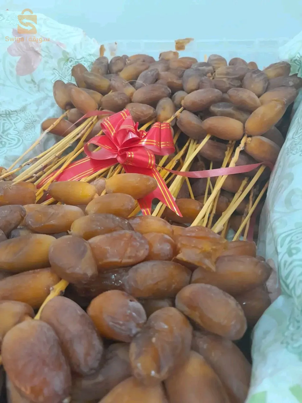 مرحبا بك