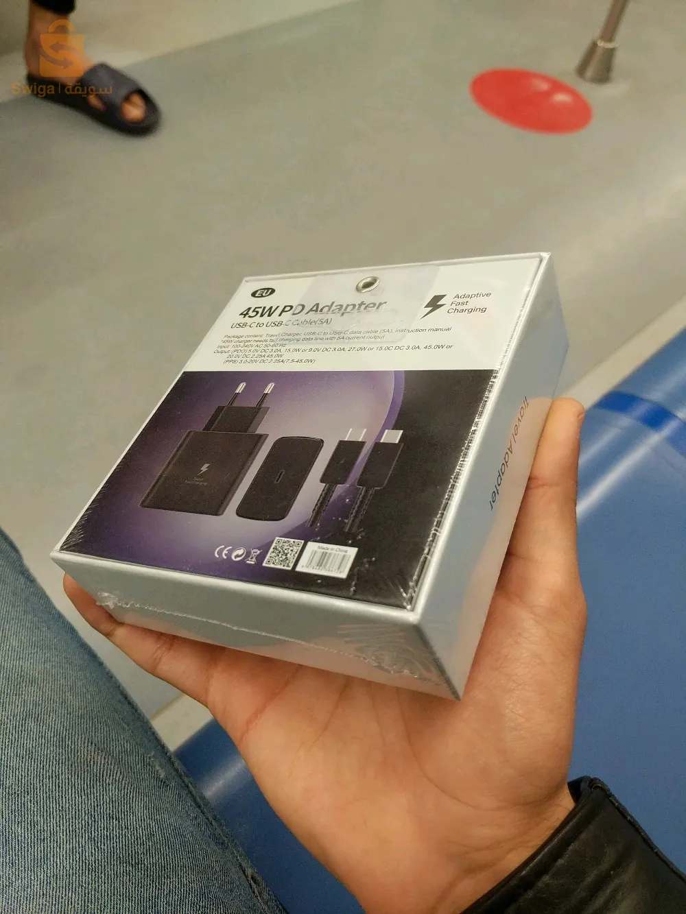 Samsung charger Europe edition 45w/25w fast charging, Iphone 35w/50w fast charging edition 🇪🇺