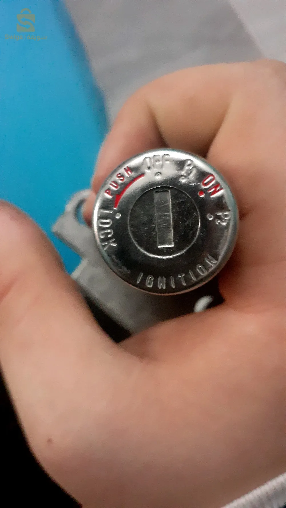 جديد مفيهم والو