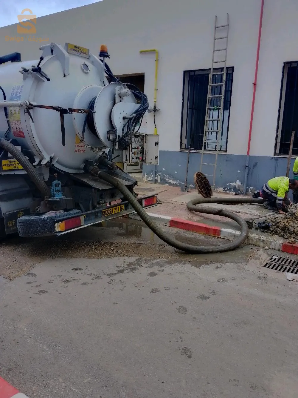 تنظيف قنوات الصرف الصحي الجزائر