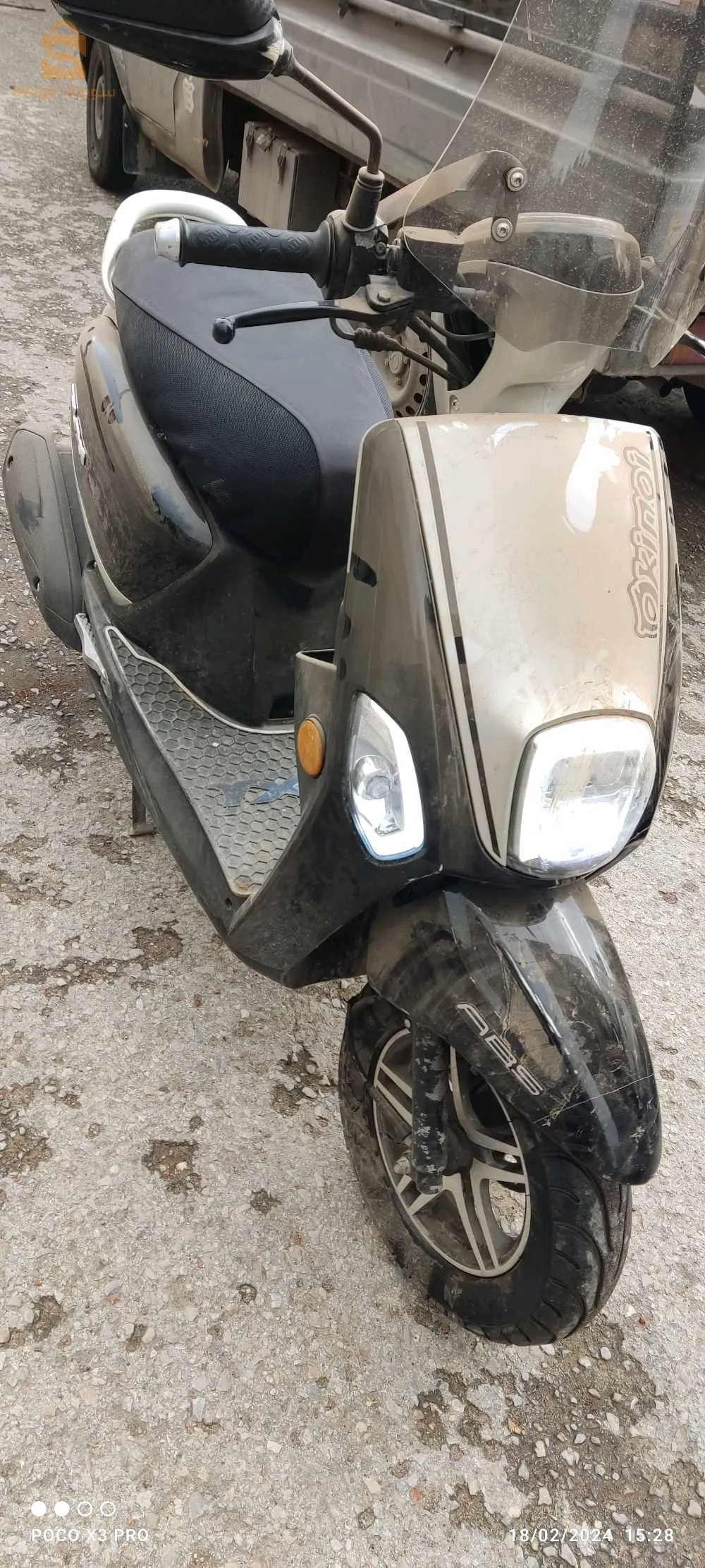 0776509397