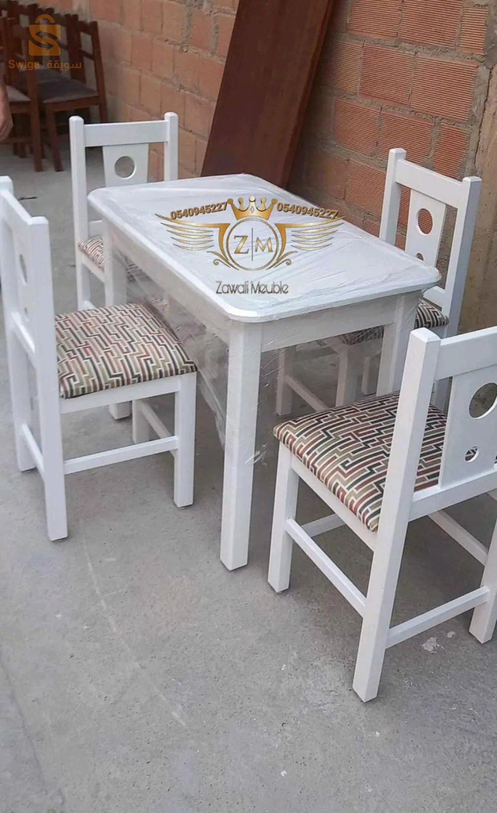 Promotion🚨Table cuisine✅️Table salle à manger✅️Bois rouge✅️Livraison disponibles 500 da Alger ✅