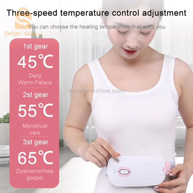 Ceinture chauffante abdominale pour soulager les douleurs menstruelles - حزام تسخين البطن لتخفيف الام الدورة