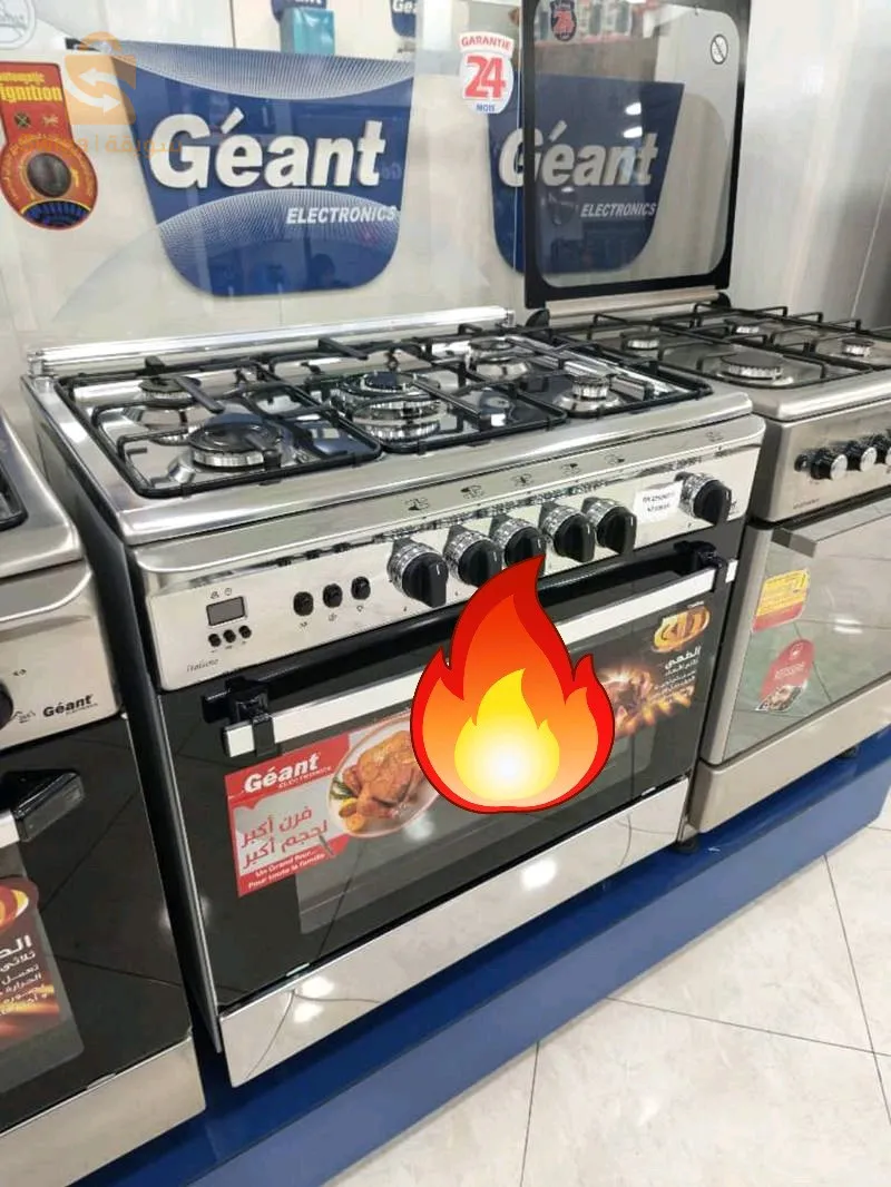 Cuisinière géant 5 feux inoxydable 55cm/80cm