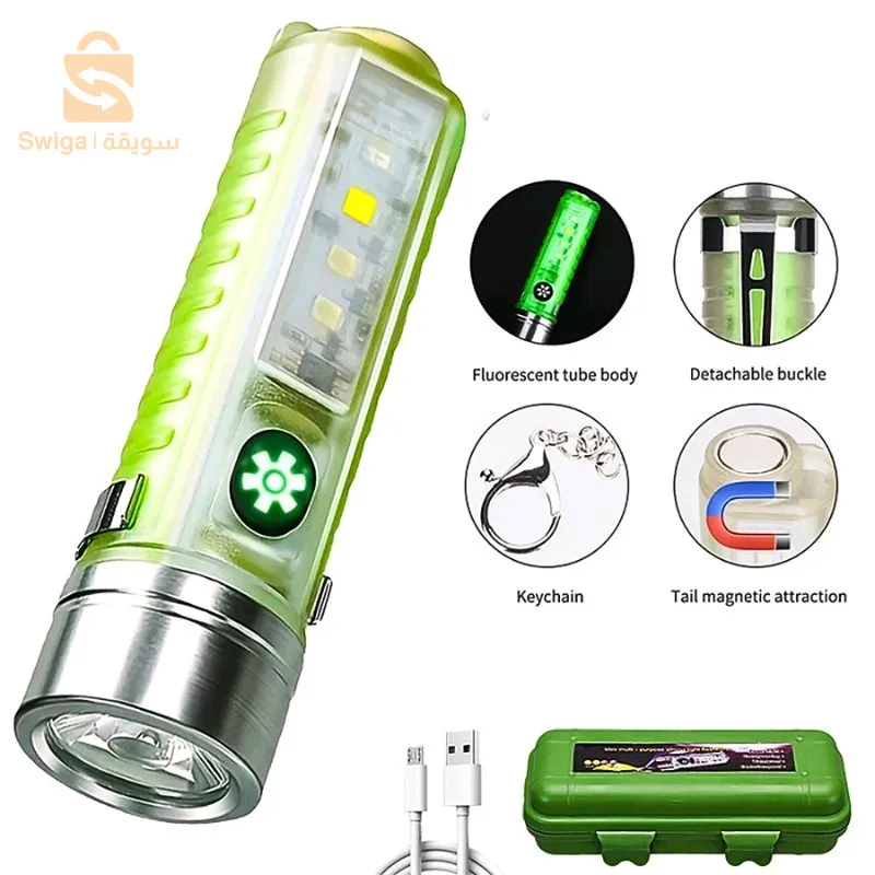 مصباح LED صغير متعدد الوظائف فائق السطوع مع مغناطيس$👍