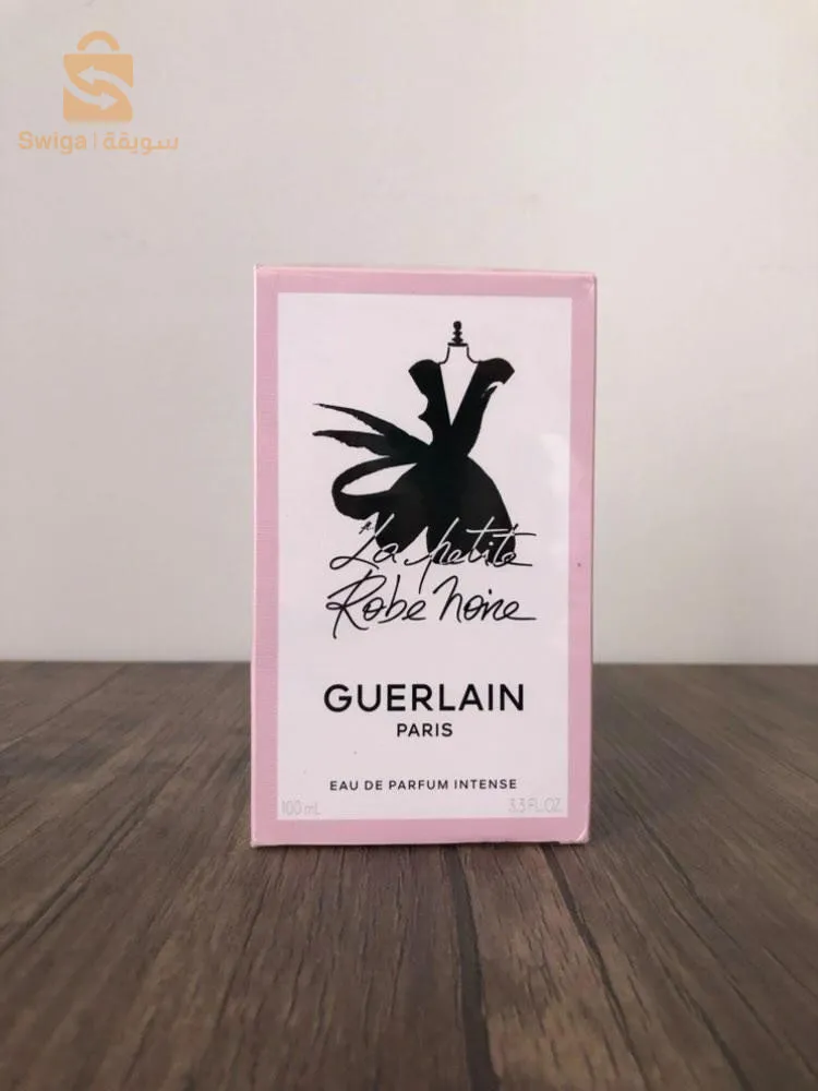 الجزائر العاصمة